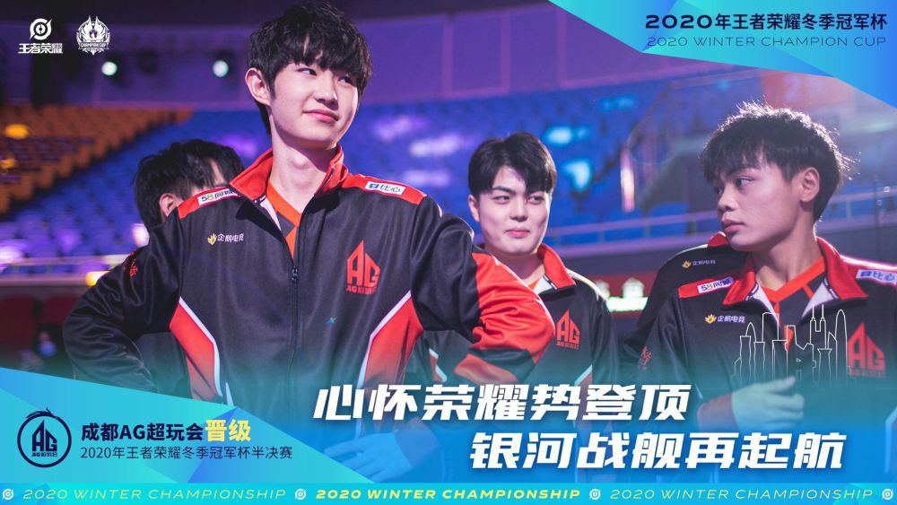 LCK CUP 开幕赛：越南AD逆转局势！ DRX 从1-2落后反弹，为 OKSavingsBank BRION 赢得首场胜利！