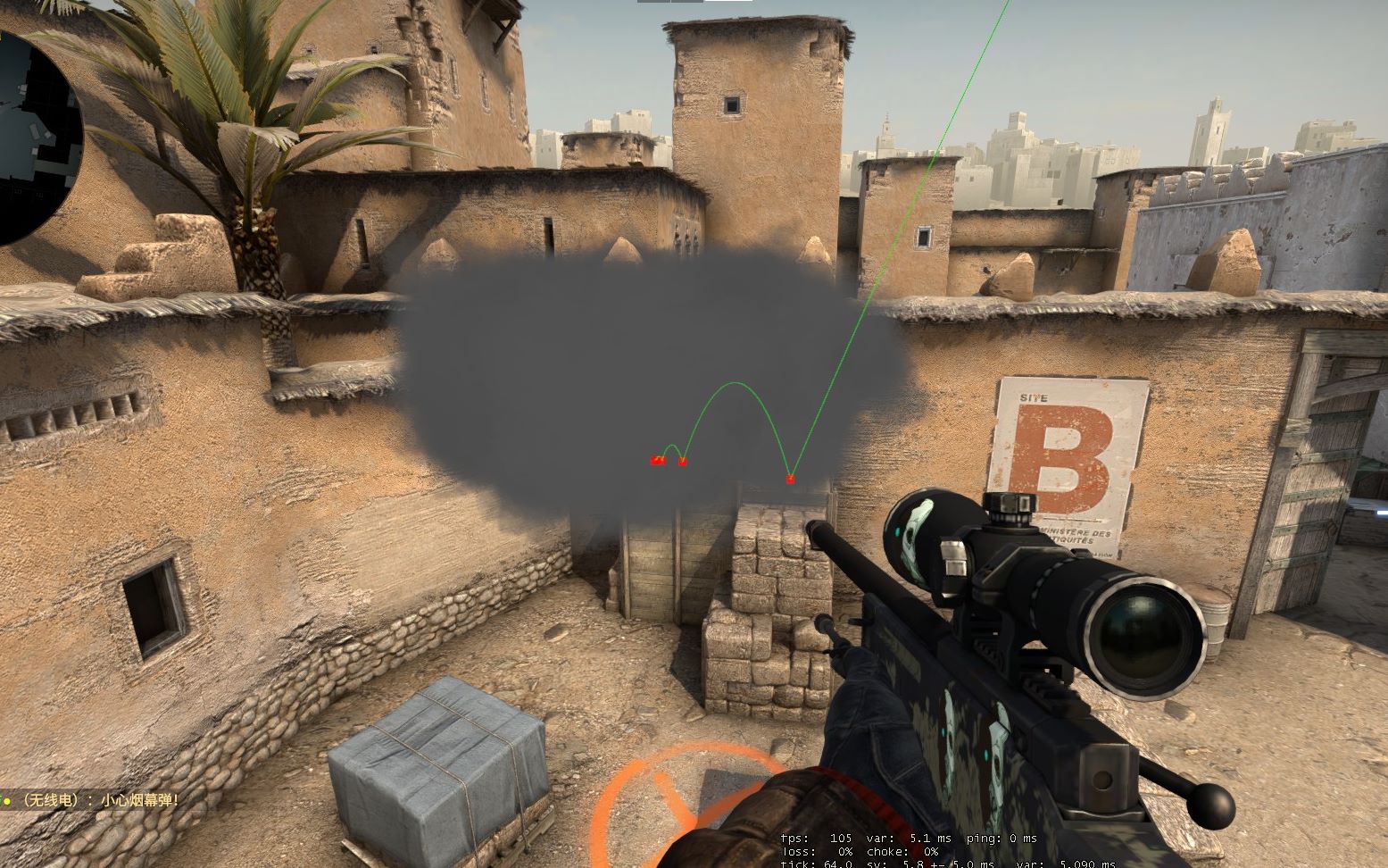 Falcons 主宰 Vitality 确保在 BLAST Rivals 2025 秋季总决赛中的席位