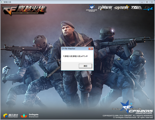 通天代！milkyway包揽LPL第五周MVP选手及最佳新秀
