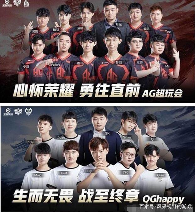 DOTA2 TI7 冠军马桶哥接受采访，再次提起当年被Liquid队友踢出队伍
