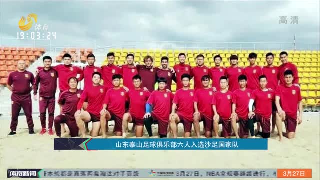 望今年能进