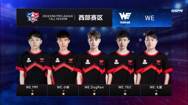 DRX 在 VALORANT Champions 2025 中输给 Fnatic ，降入下方淘汰赛