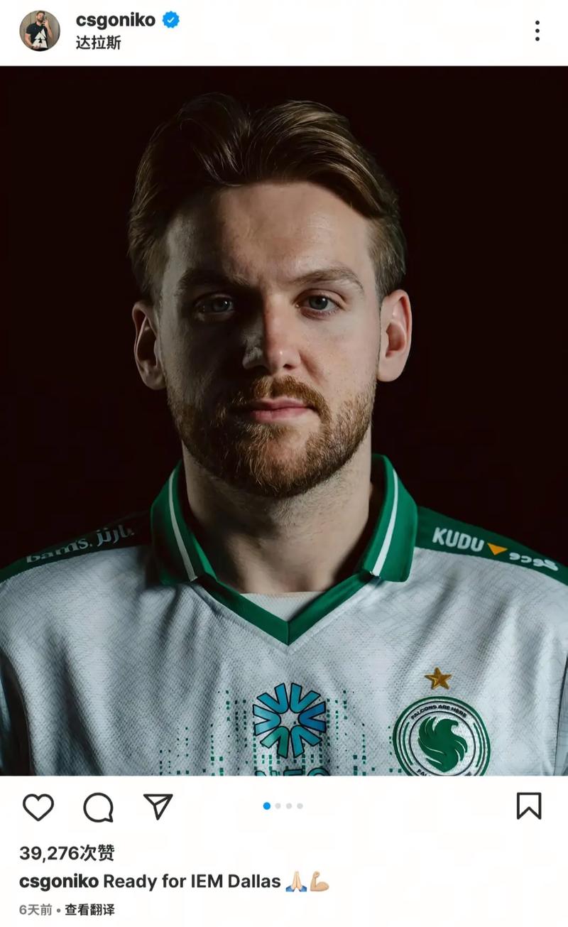 VCT CN发布NOVA赛季阵容：GuanG／cb／o0o0o／Ezeir／Swerl