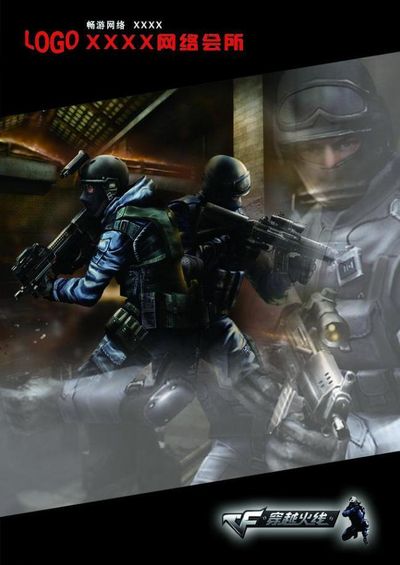 ESL 确认了 IEM 科隆 2025 的邀请