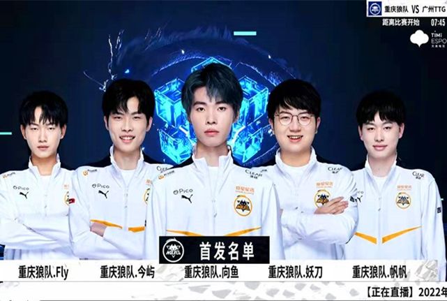 传闻： milkyway 被 LPL 永久禁赛；