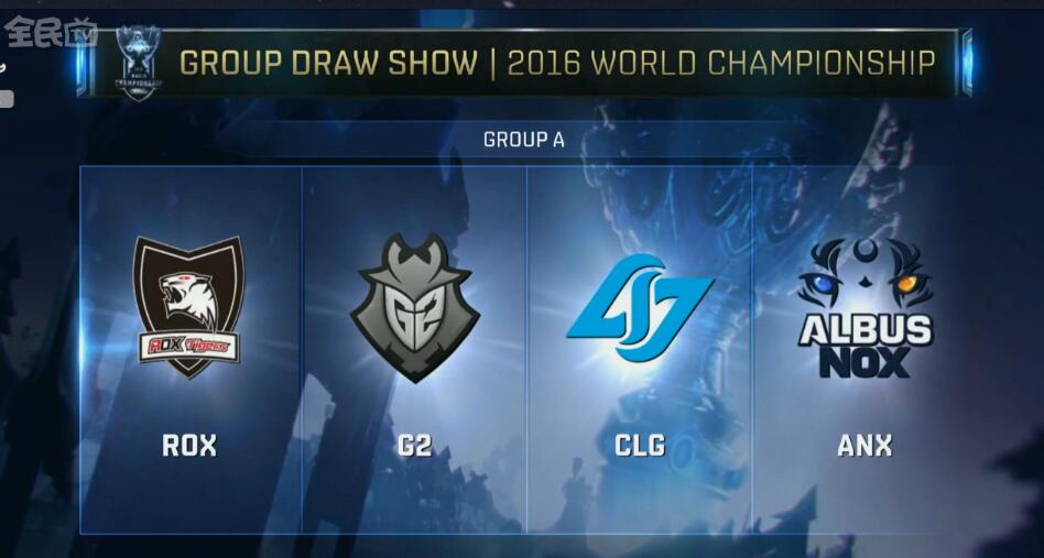 DOTA2 ESL ONE德国站落幕，Liquid成功捧杯，iNSaNiA赢得MVP奔驰