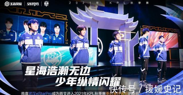 Imperial 和 FURIA Esports 首先退出 BLAST Open 春季 2025