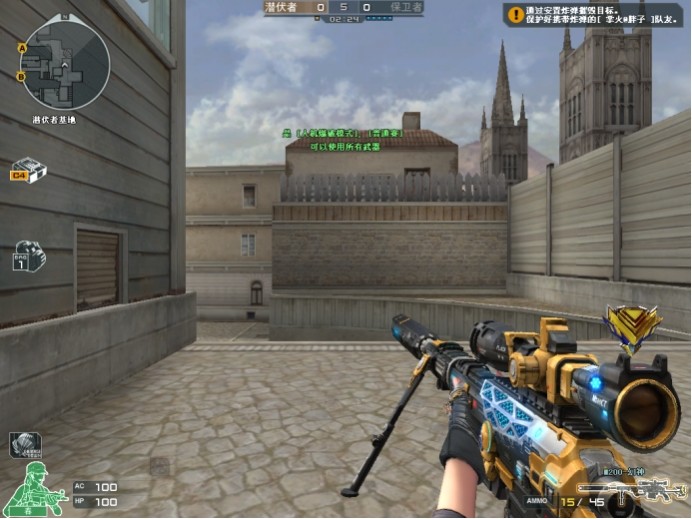 MongolZ 和 pain 在 PGL 布加勒斯特 2025 面临淘汰边缘