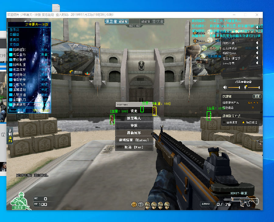 国外达人统计LEC赛区大龄选手，G2打野Jankos在列