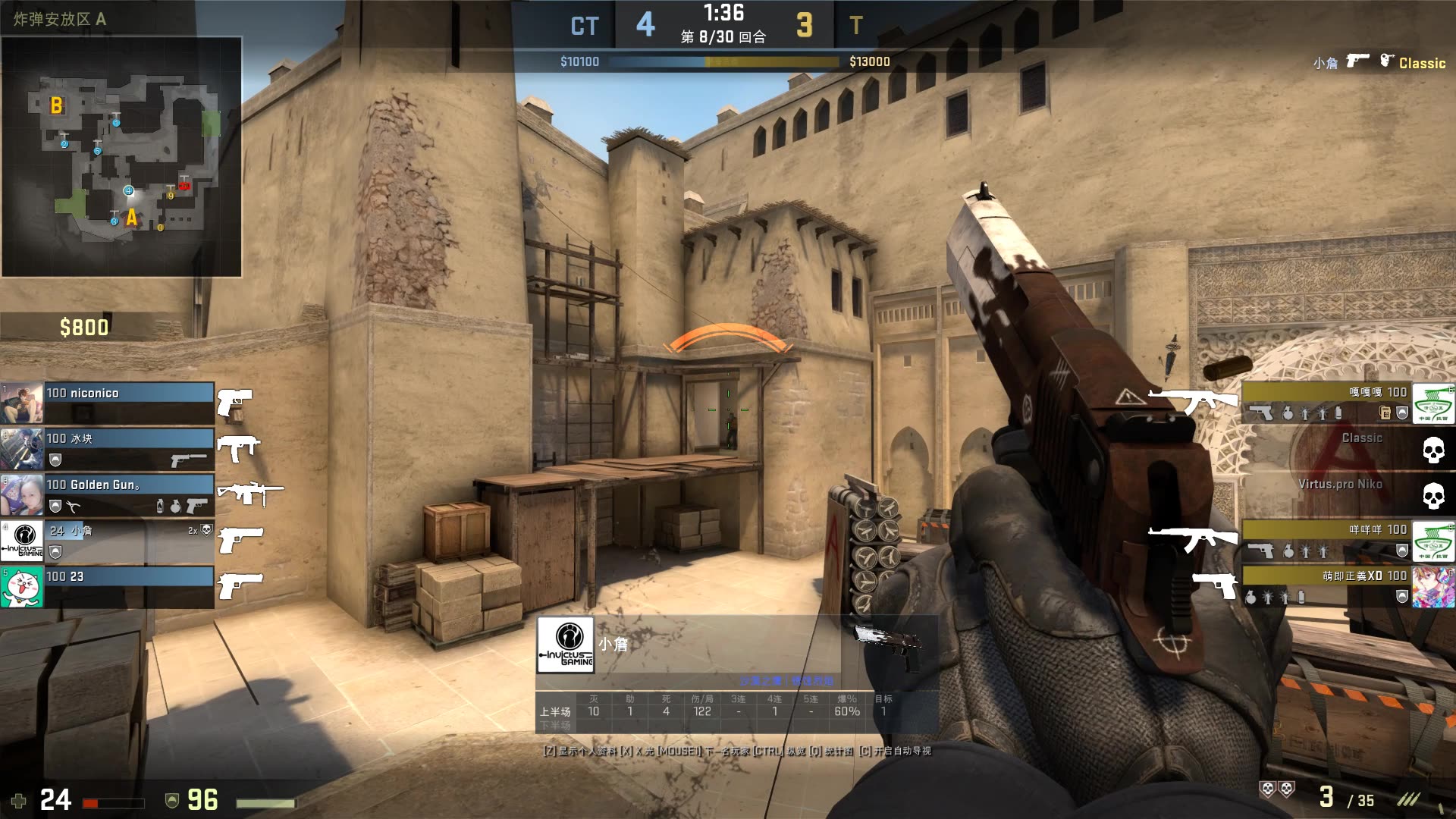 【Dota2】Weplay逼迫VP战队“站队”？电竞无国界成最大笑话？