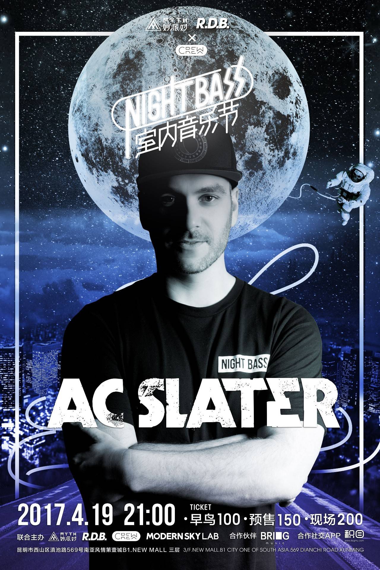 NIP在ESL Pro League Season 20中击败了 Heroic ，比赛因丑闻而蒙上阴影